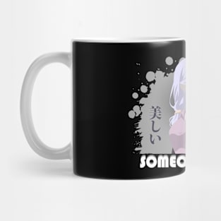 Flat Design Anime - 31 Mug